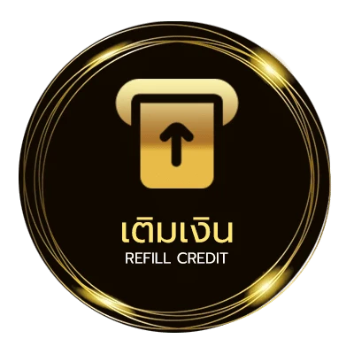ระบบฝากถอน บอลวันนี้ ไทย อัตโนมัติ 24 ชม.